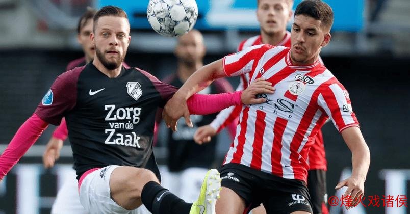 关小刀竞彩:荷兰杯焦点战 鹿斯巴达难取大胜 关小刀竞彩:荷兰杯焦点战 鹿斯巴达难取大胜