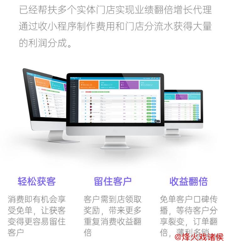 关注微信-逍遥红单昨日公推再获成功!近5场4胜状态爆棚 关注微信-逍遥红单昨日公推再获成功!近5场4胜状态爆棚