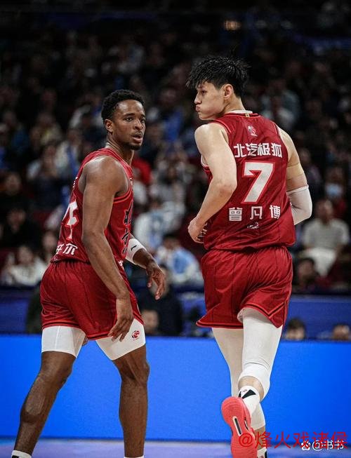 琼斯21+19曾凡博17分 新疆力克北京完成3连胜