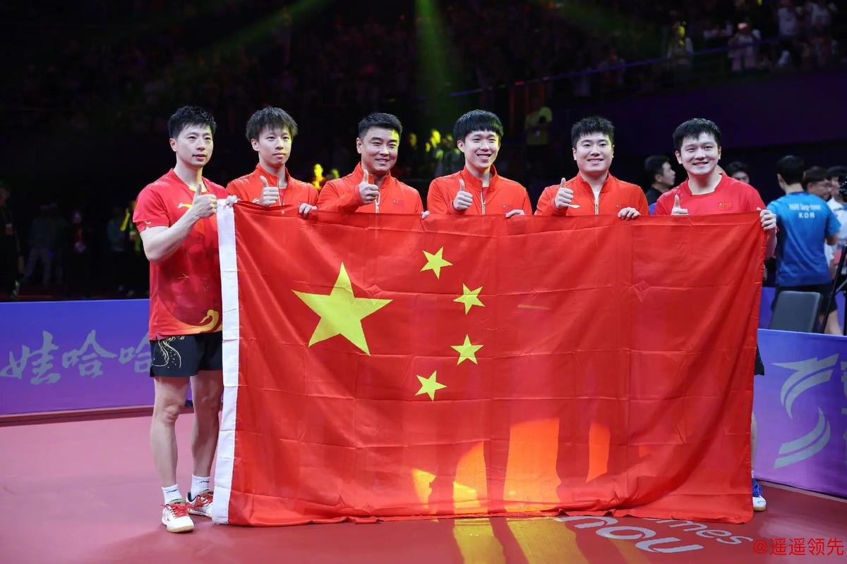 世乒赛国乒男团3-0法国实现11连冠 樊振东8战全胜