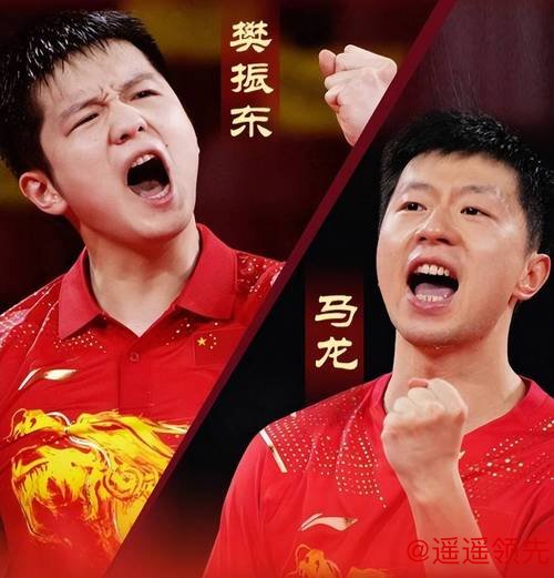 世乒赛预赛马龙爆冷输球 樊振东等为国乒确保席位