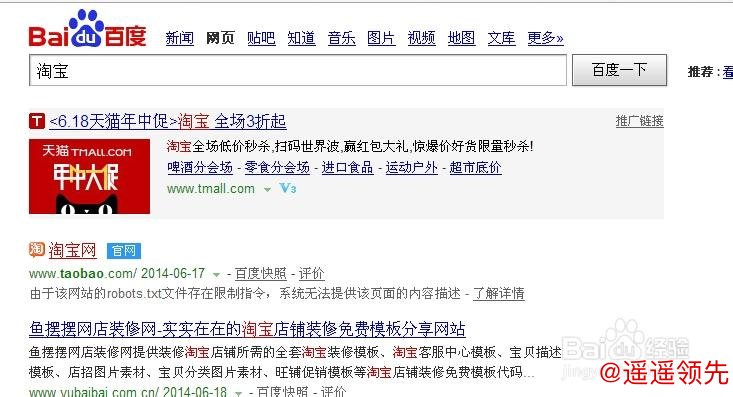 正规世界杯下注APP入口地址推荐 正规世界杯下注APP入口地址推荐
